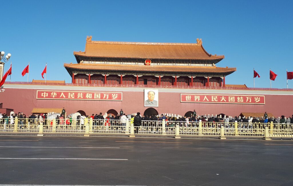 Kuvassa Taivaallisenrauhanaukio Pekingissä.