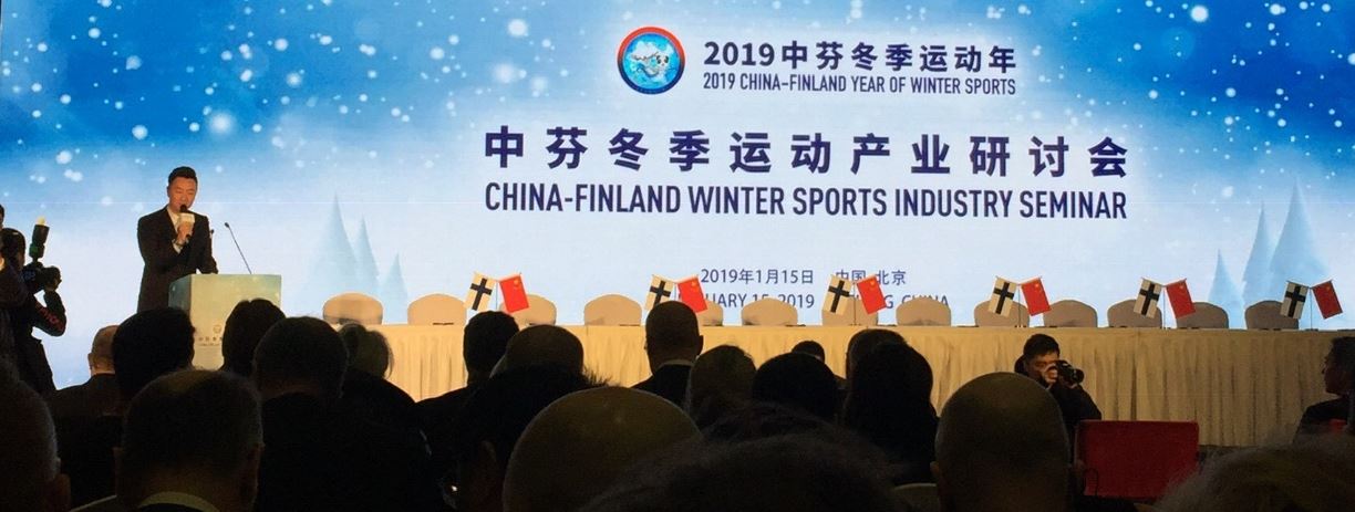 Imatran ensilumenlatu ulottumaan Kiinaan – Suomen talviurheiluosaamista vietiin Kiinaan presidentin valtiovierailulla